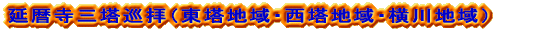 OqinEnEnj@