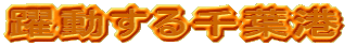 t`