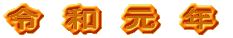 bR